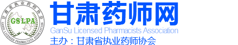 河北四明環保設備有限公司